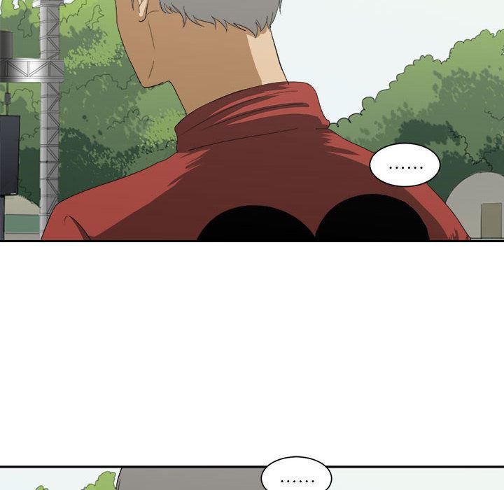 恶魔高校漫画韩漫全集-21无删减无遮挡章节图片 