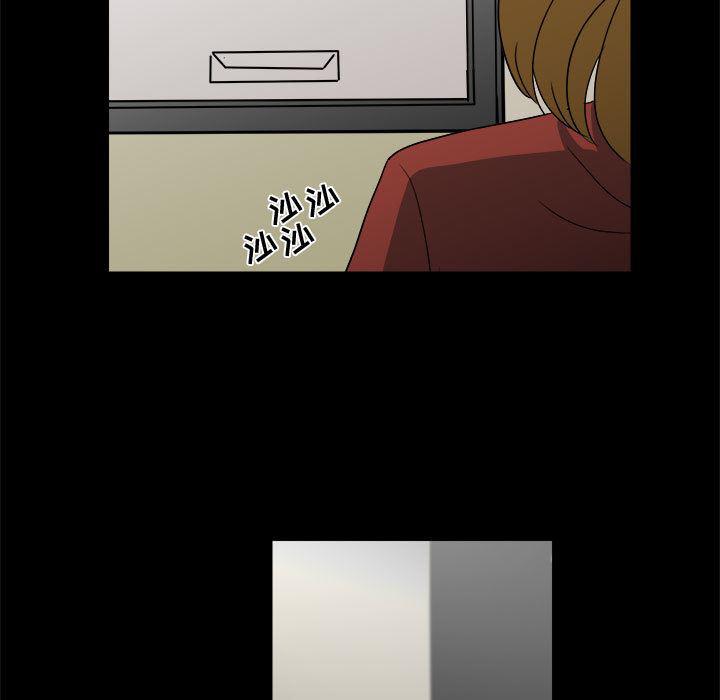 恶魔高校漫画韩漫全集-21无删减无遮挡章节图片 