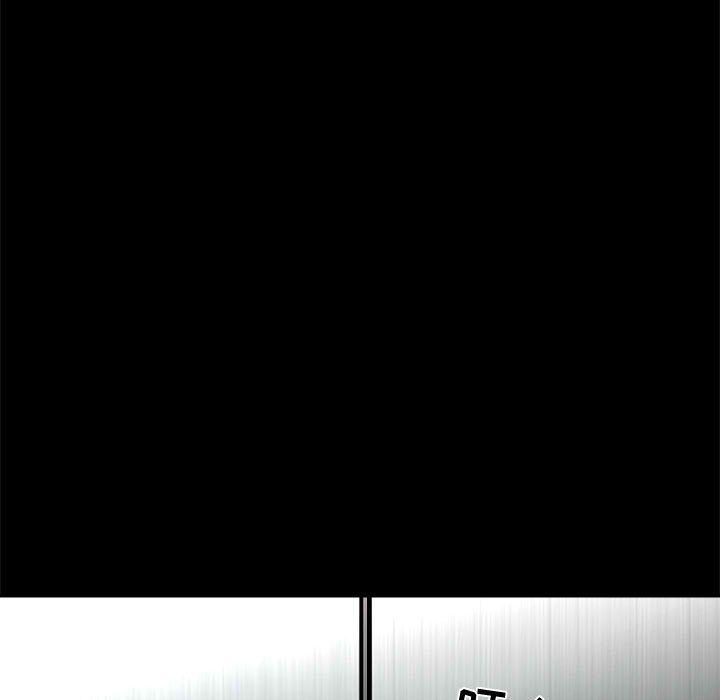 恶魔高校漫画韩漫全集-22无删减无遮挡章节图片 