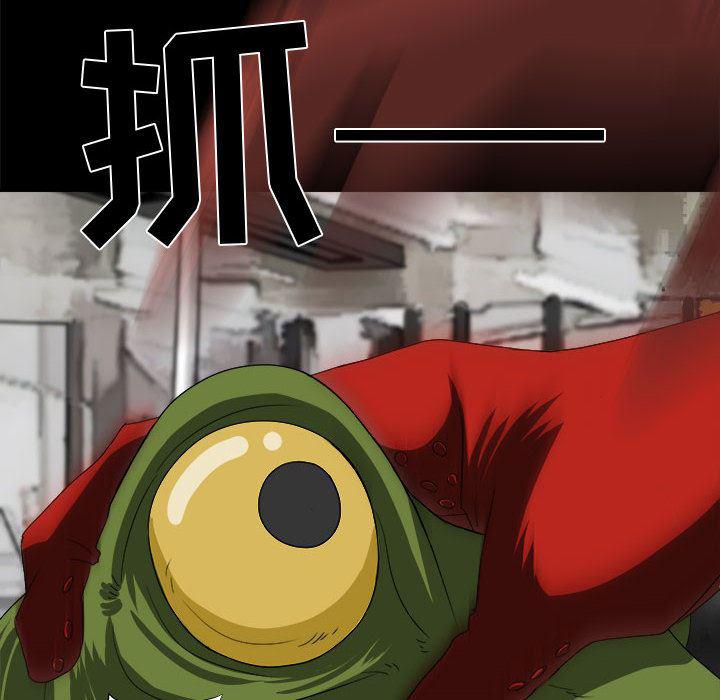 恶魔高校漫画韩漫全集-22无删减无遮挡章节图片 
