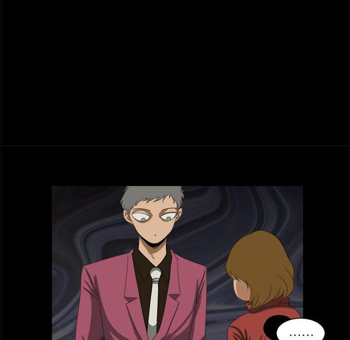 恶魔高校漫画韩漫全集-23无删减无遮挡章节图片 
