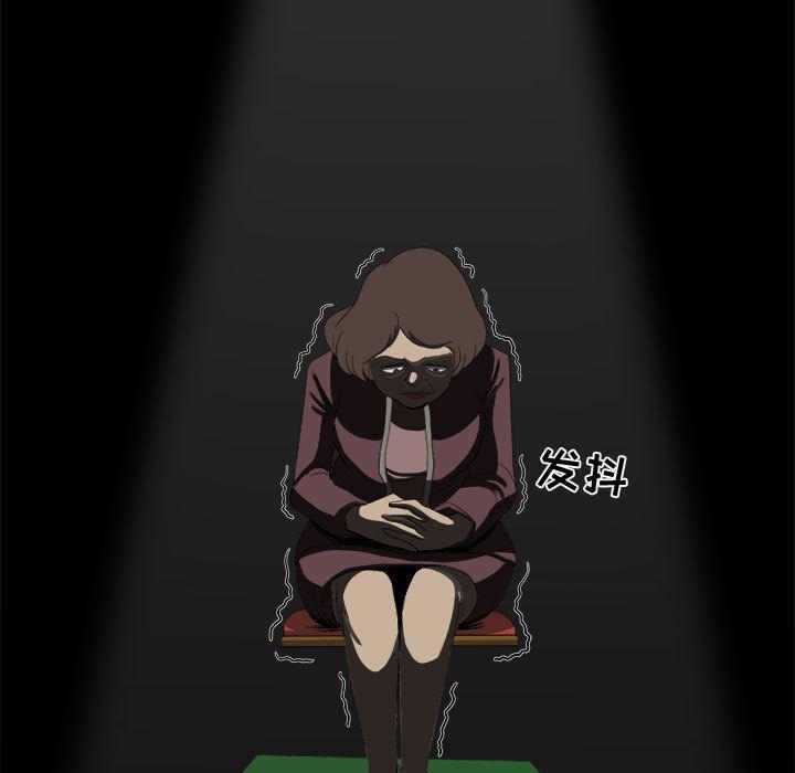 恶魔高校漫画韩漫全集-23无删减无遮挡章节图片 