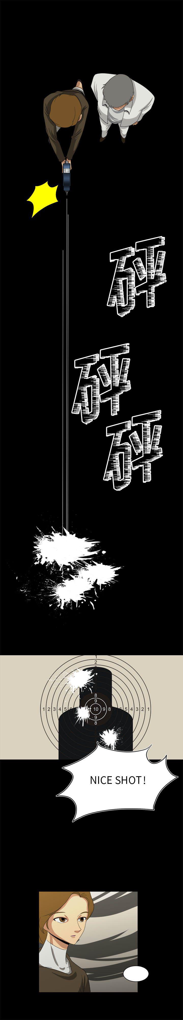 恶魔高校漫画韩漫全集-27无删减无遮挡章节图片 