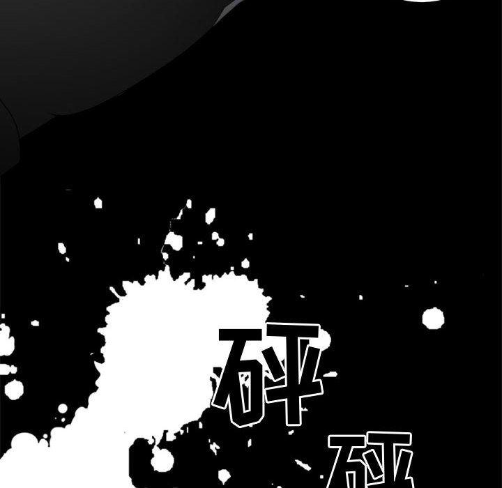 恶魔高校漫画韩漫全集-29无删减无遮挡章节图片 