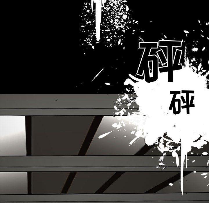 恶魔高校漫画韩漫全集-29无删减无遮挡章节图片 