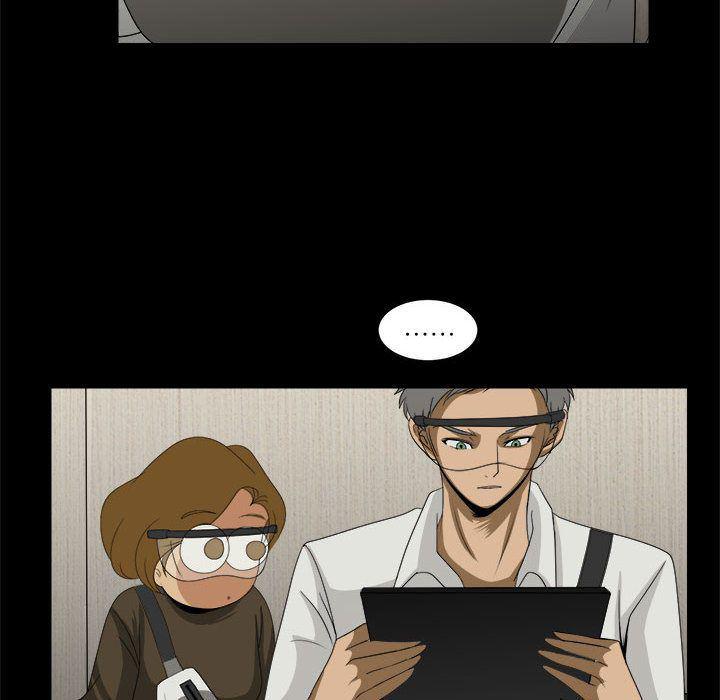 恶魔高校漫画韩漫全集-30无删减无遮挡章节图片 