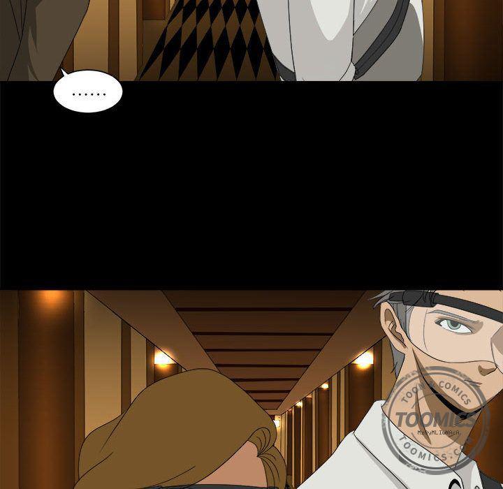 恶魔高校漫画韩漫全集-30无删减无遮挡章节图片 