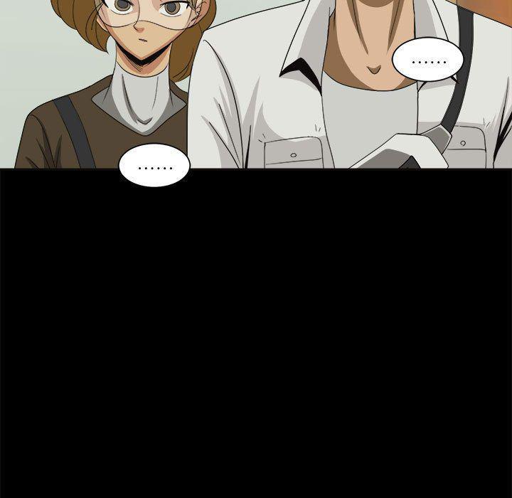 恶魔高校漫画韩漫全集-30无删减无遮挡章节图片 