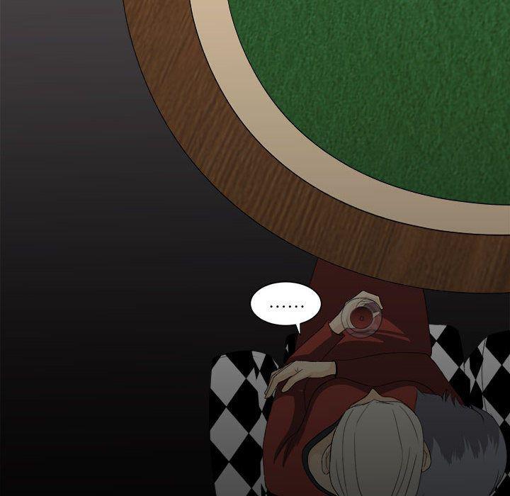 恶魔高校漫画韩漫全集-30无删减无遮挡章节图片 