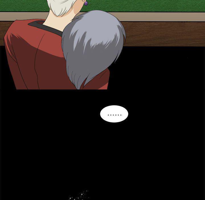 恶魔高校漫画韩漫全集-32无删减无遮挡章节图片 