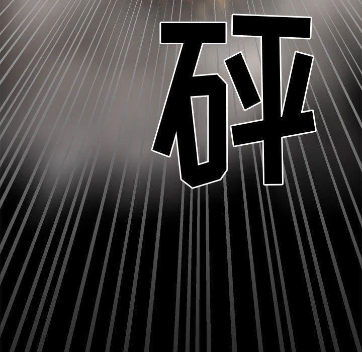 恶魔高校漫画韩漫全集-32无删减无遮挡章节图片 