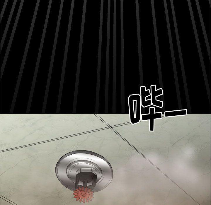 恶魔高校漫画韩漫全集-32无删减无遮挡章节图片 