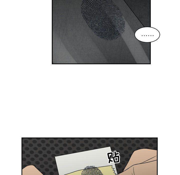 恶魔高校漫画韩漫全集-32无删减无遮挡章节图片 