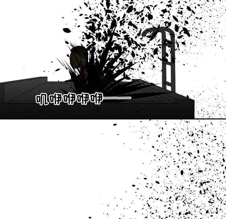 恶魔高校漫画韩漫全集-第33话无删减无遮挡章节图片 