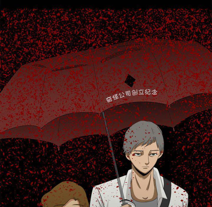 恶魔高校漫画韩漫全集-第33话无删减无遮挡章节图片 