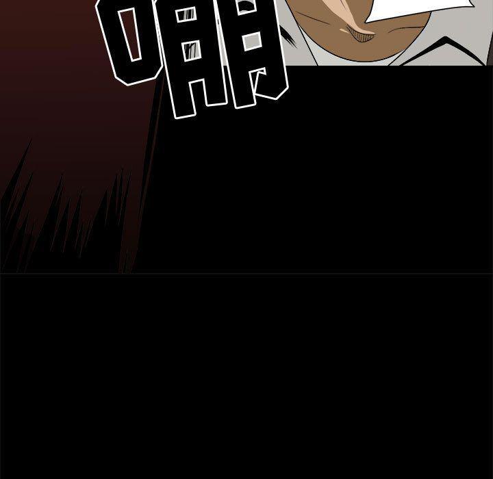 恶魔高校漫画韩漫全集-第34话无删减无遮挡章节图片 