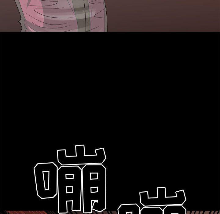 恶魔高校漫画韩漫全集-第34话无删减无遮挡章节图片 