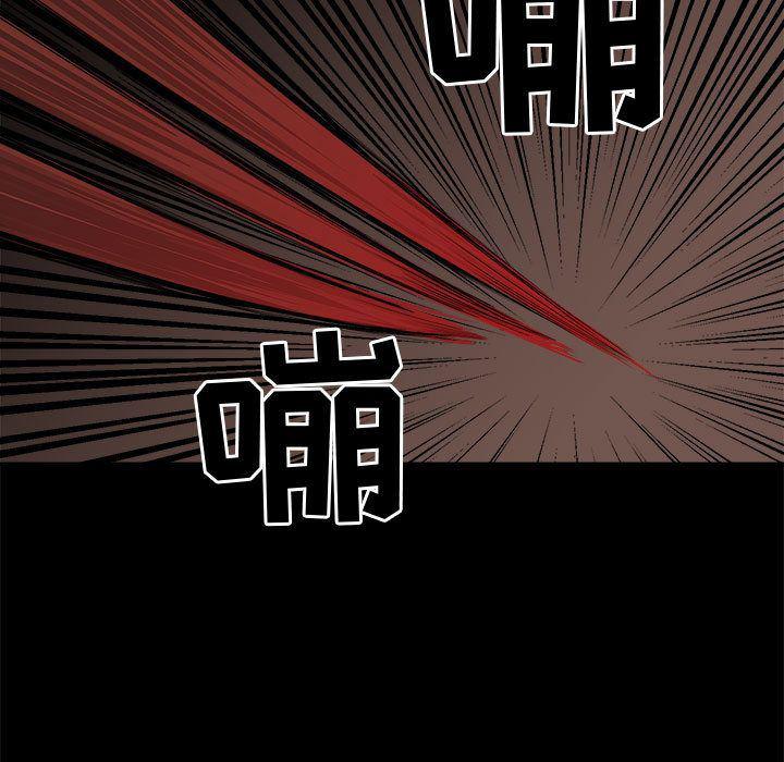 恶魔高校漫画韩漫全集-第34话无删减无遮挡章节图片 