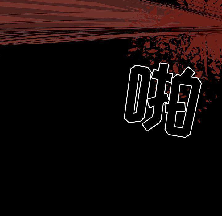 恶魔高校漫画韩漫全集-第34话无删减无遮挡章节图片 