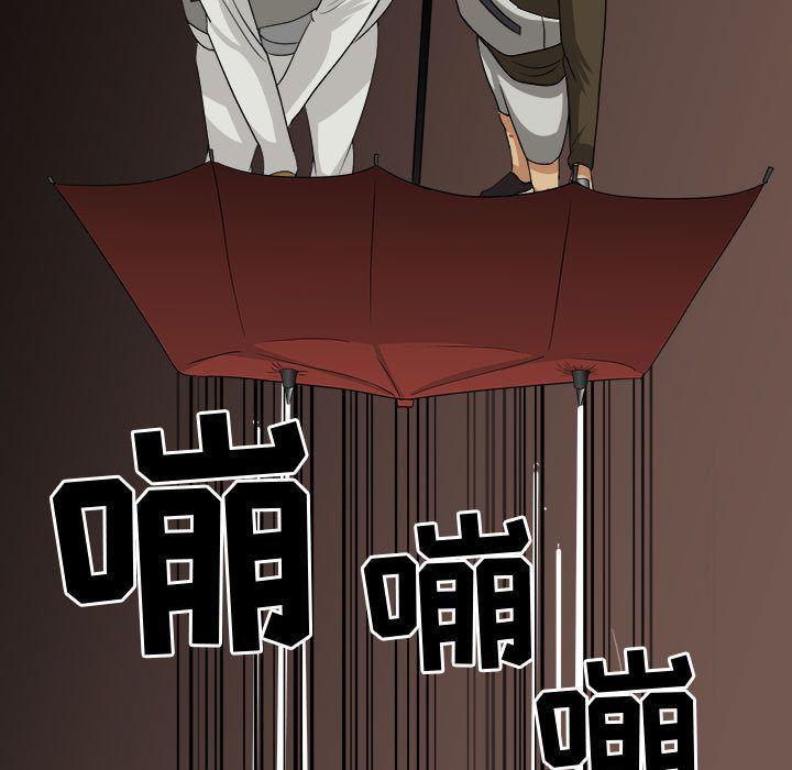 恶魔高校漫画韩漫全集-第34话无删减无遮挡章节图片 
