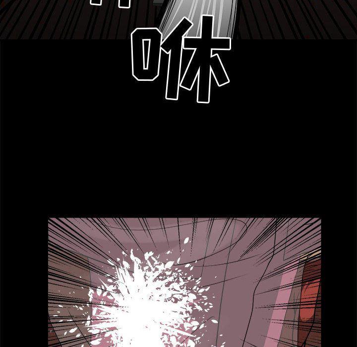 恶魔高校漫画韩漫全集-第34话无删减无遮挡章节图片 