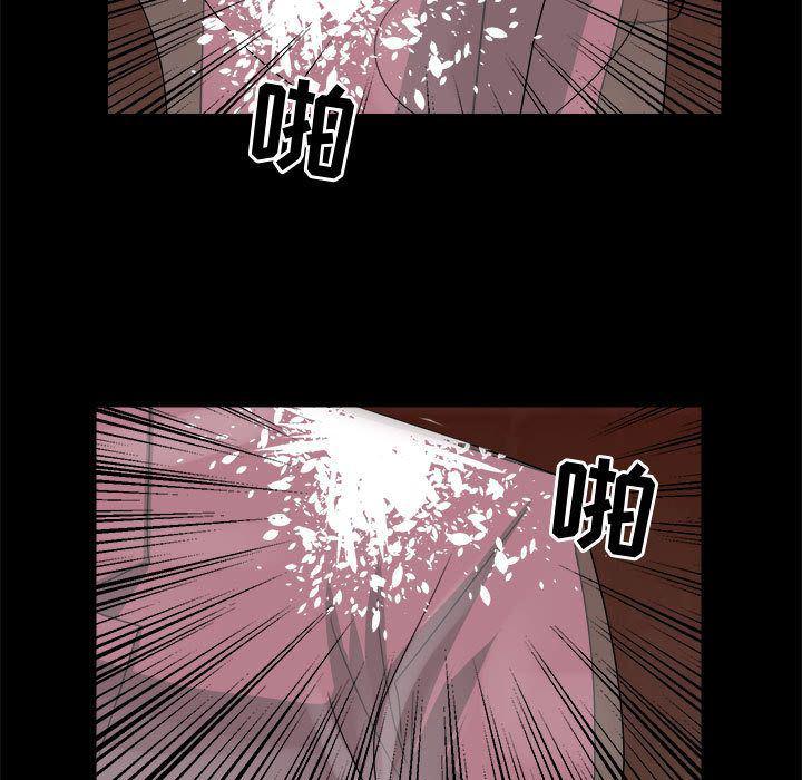 恶魔高校漫画韩漫全集-第34话无删减无遮挡章节图片 