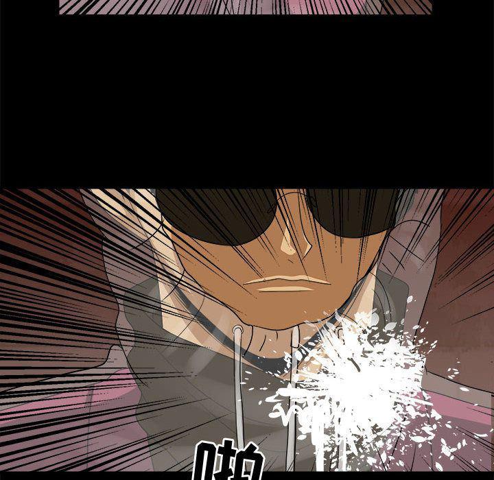 恶魔高校漫画韩漫全集-第34话无删减无遮挡章节图片 