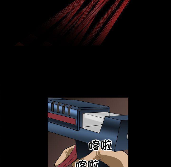 恶魔高校漫画韩漫全集-第34话无删减无遮挡章节图片 