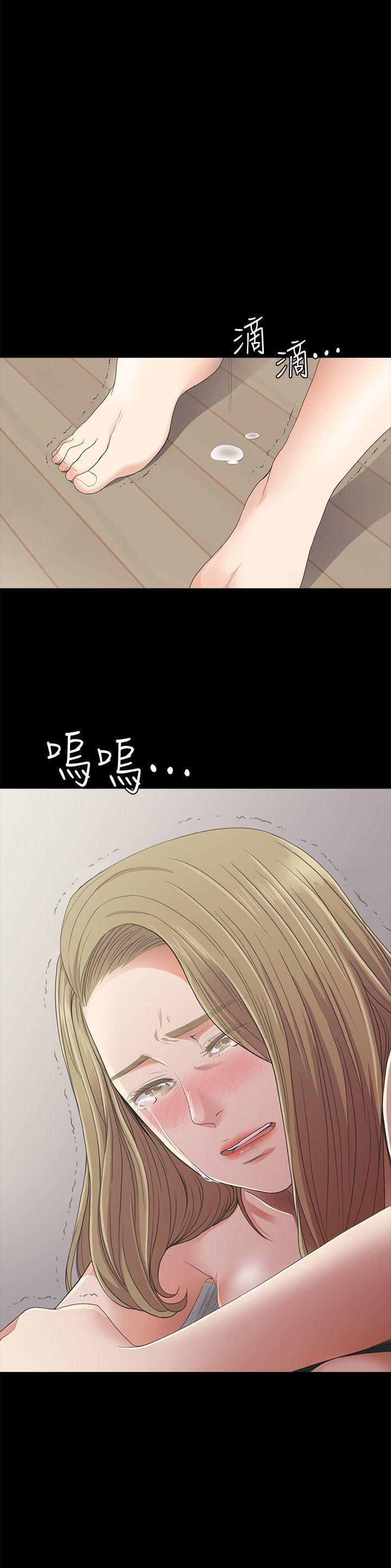 少女漫画网韩漫全集-第22话 - 盘子的变心(01)无删减无遮挡章节图片 