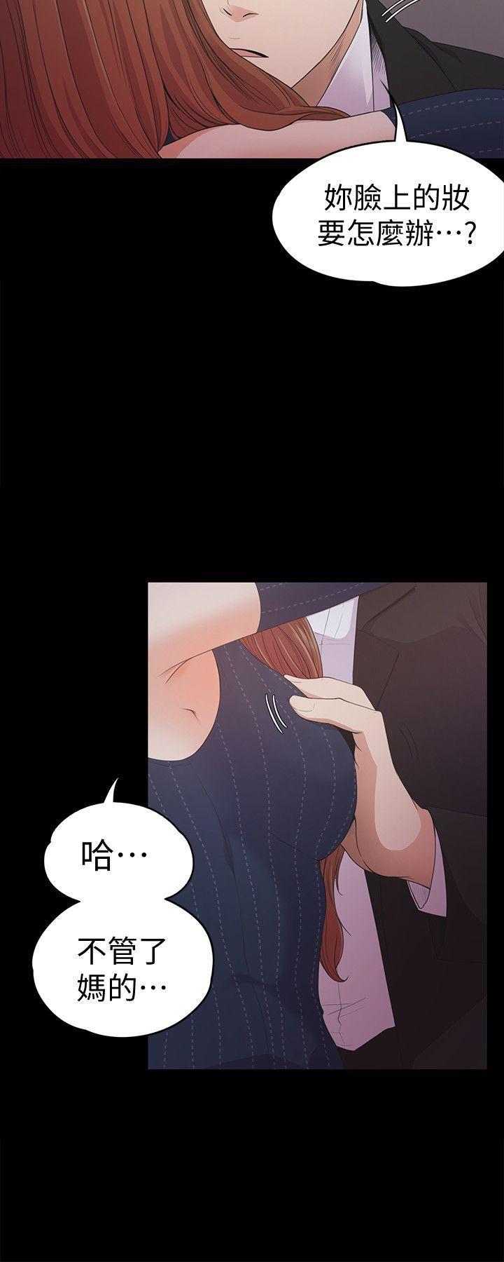 少女漫画网韩漫全集-第31话-罗曼史开始[02无删减无遮挡章节图片 