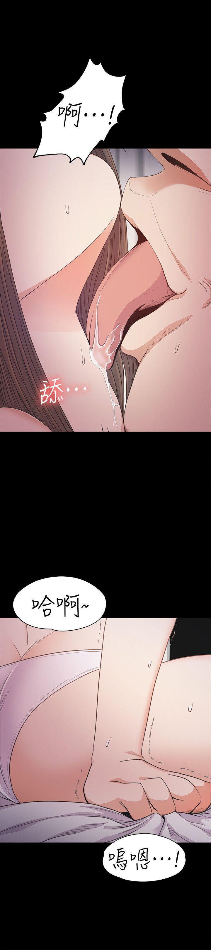 少女漫画网韩漫全集-第34话-第一次[01无删减无遮挡章节图片 