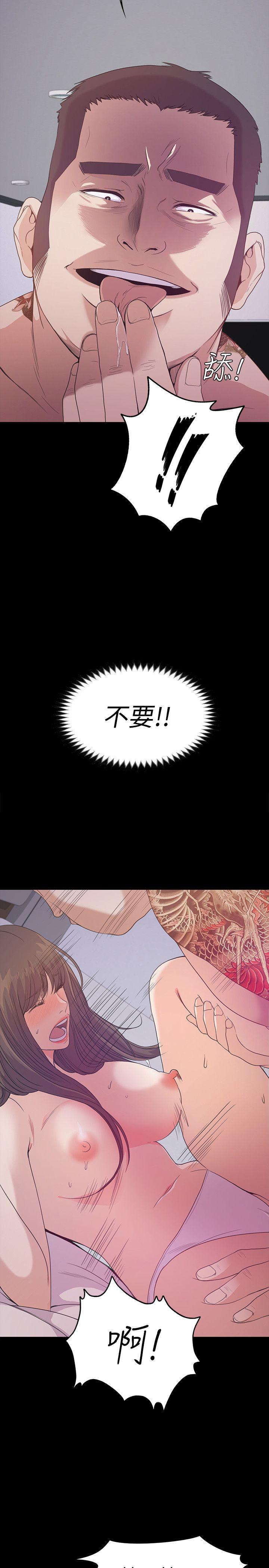 少女漫画网韩漫全集-第34话-第一次[01无删减无遮挡章节图片 