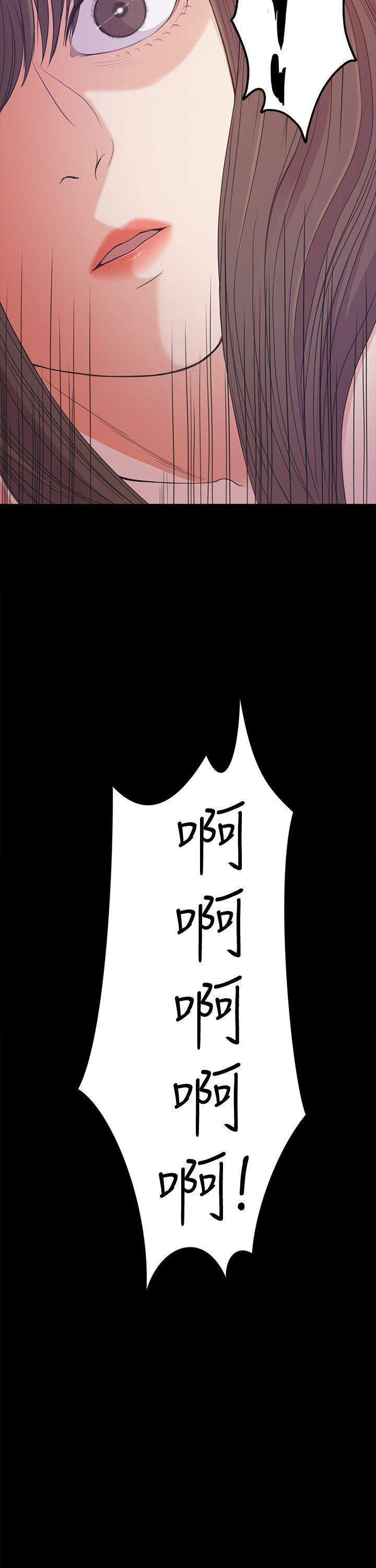 少女漫画网韩漫全集-第34话-第一次[01无删减无遮挡章节图片 