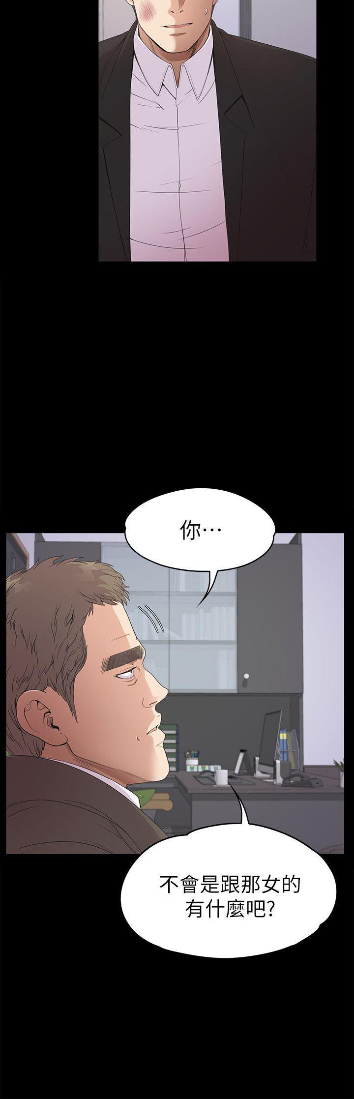 少女漫画网韩漫全集-第37话-其实他也不算垃圾无删减无遮挡章节图片 
