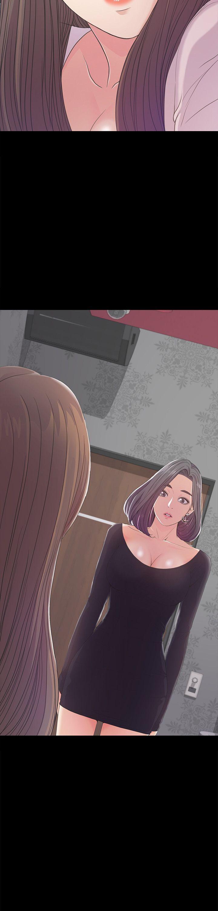 少女漫画网韩漫全集-第39话-两人之间的气氛转变无删减无遮挡章节图片 