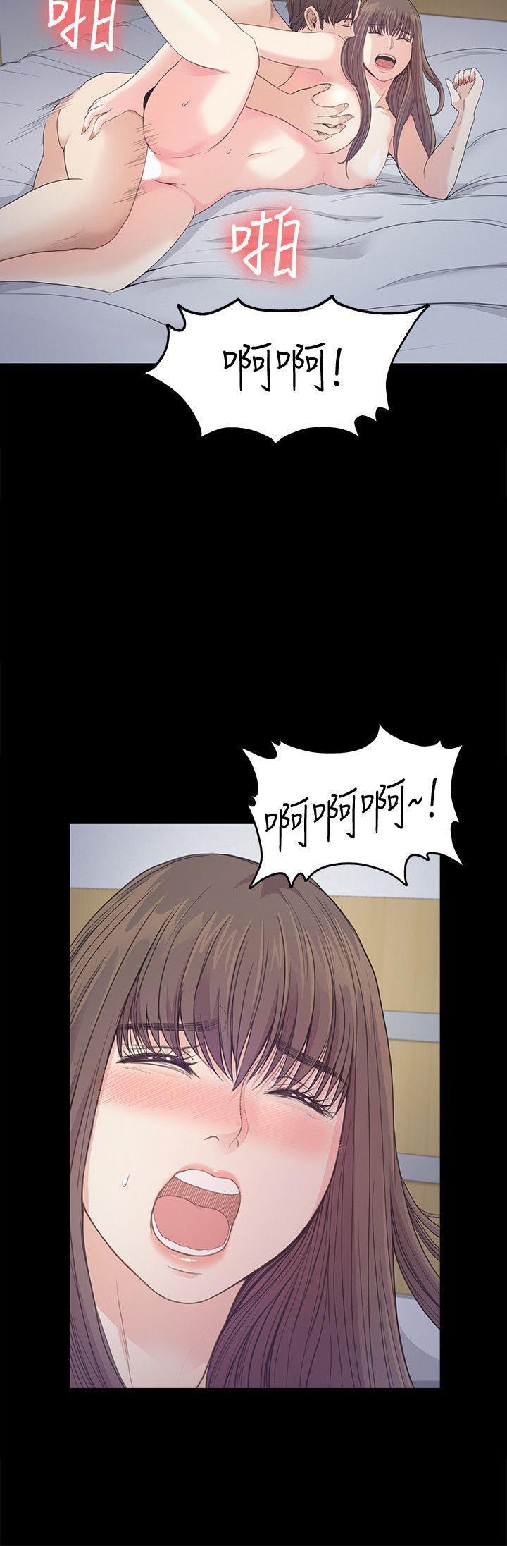 少女漫画网韩漫全集-第41话-要一起住吗?无删减无遮挡章节图片 