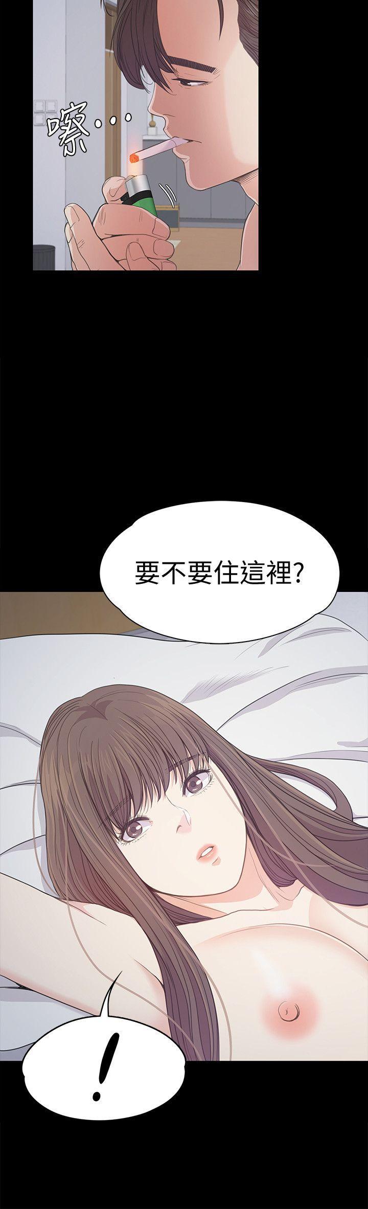 少女漫画网韩漫全集-第41话-要一起住吗?无删减无遮挡章节图片 