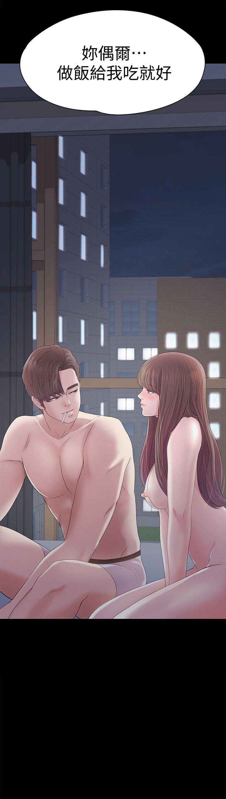 少女漫画网韩漫全集-第41话-要一起住吗?无删减无遮挡章节图片 