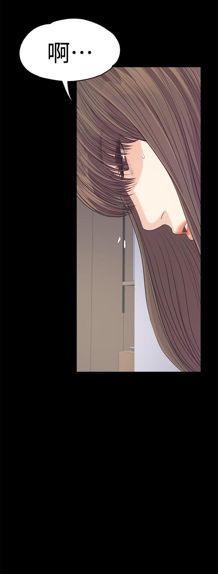 少女漫画网韩漫全集-第45话-破灭的罗曼史无删减无遮挡章节图片 