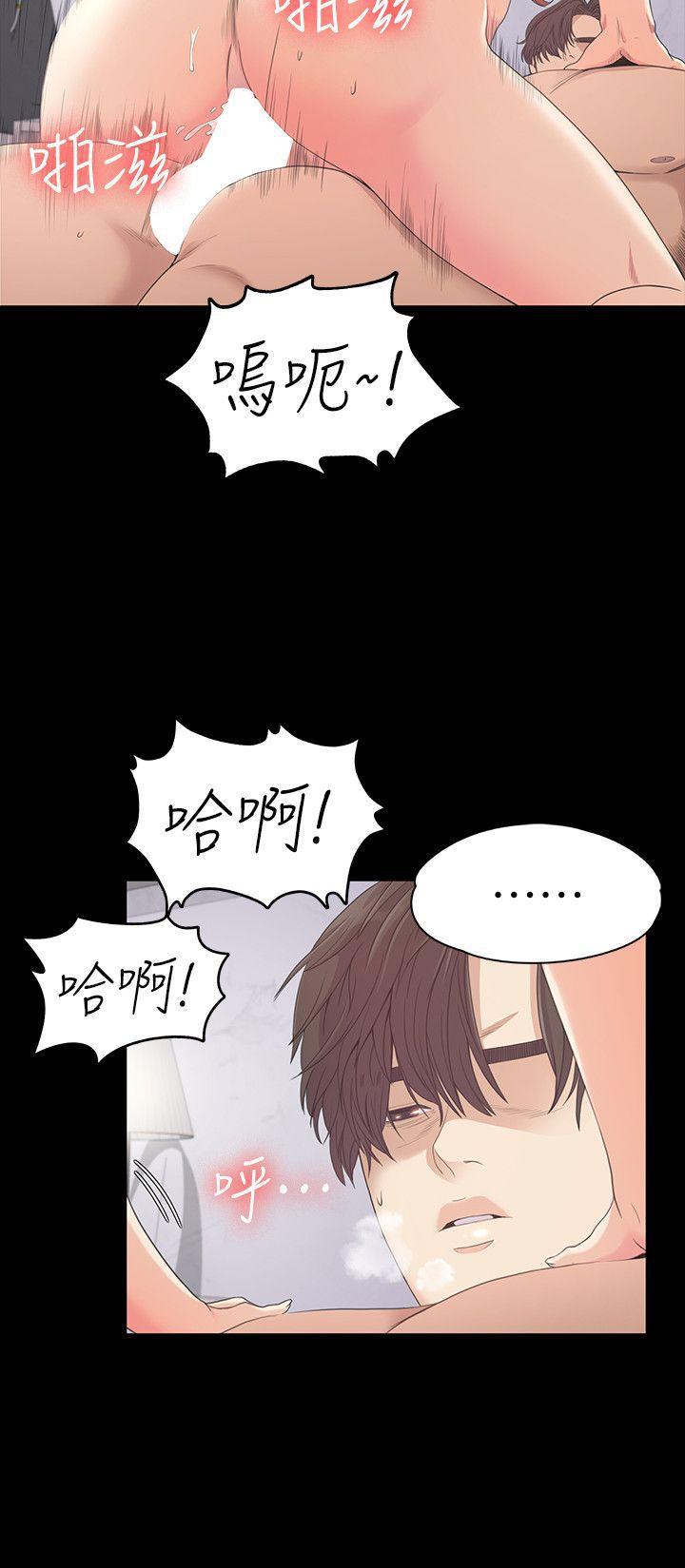 少女漫画网韩漫全集-第49话-把朵儿带回来的方法无删减无遮挡章节图片 