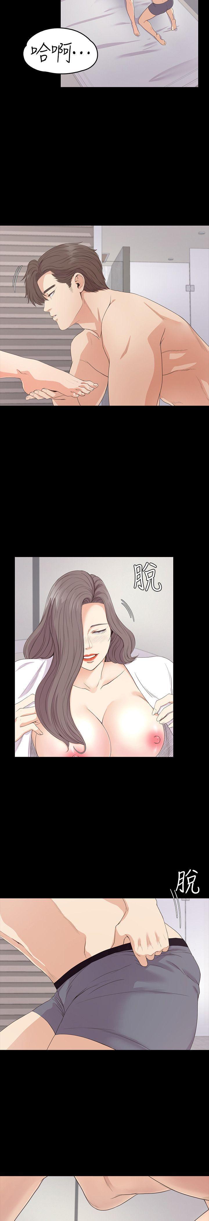 少女漫画网韩漫全集-第52话-开始面试无删减无遮挡章节图片 