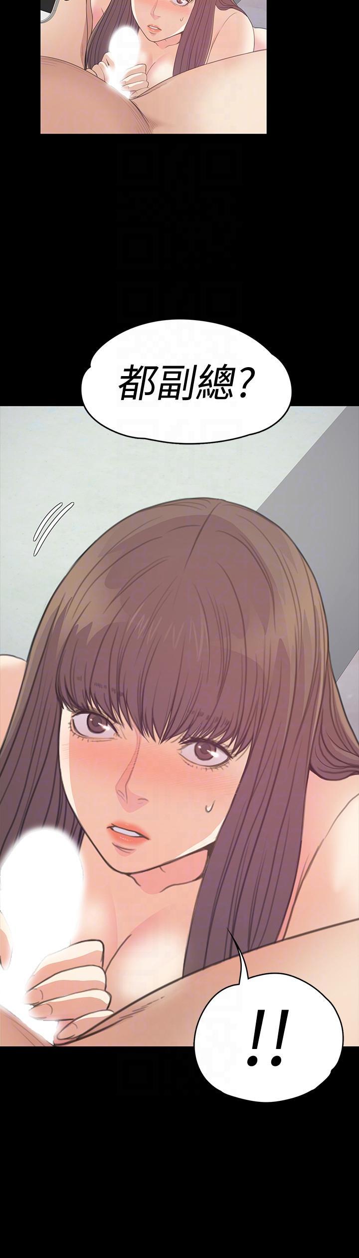少女漫画网韩漫全集-第54话-你不是说这圈子没真爱?无删减无遮挡章节图片 