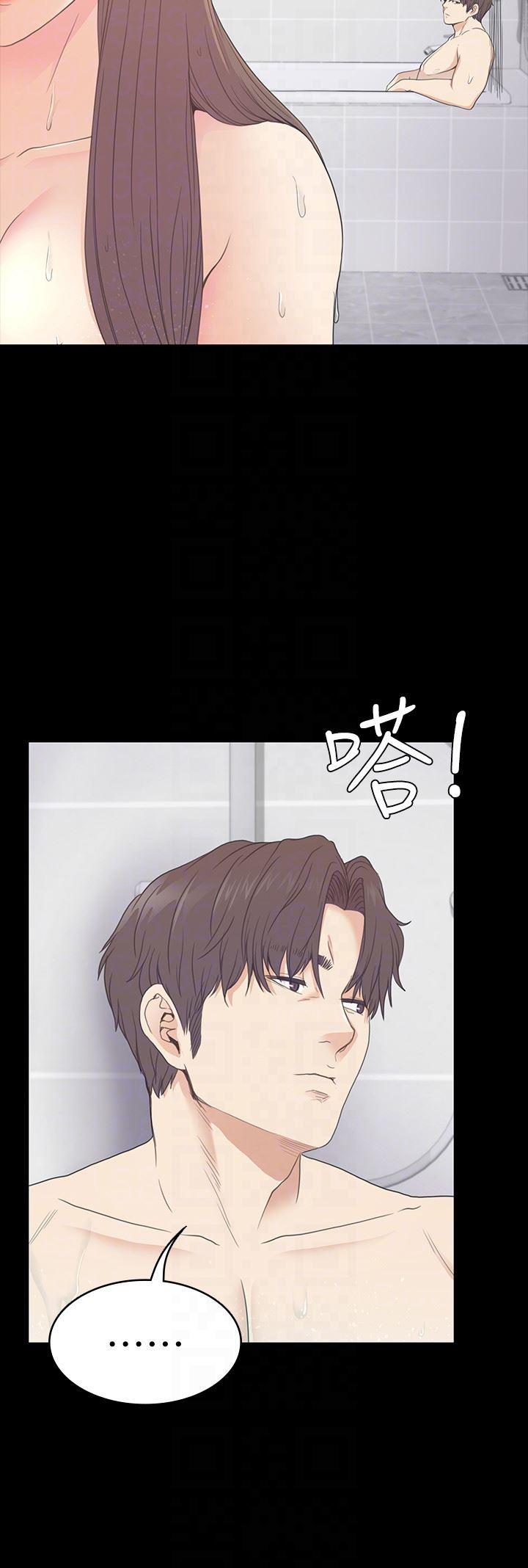 少女漫画网韩漫全集-第63话-两个女人间的对立无删减无遮挡章节图片 