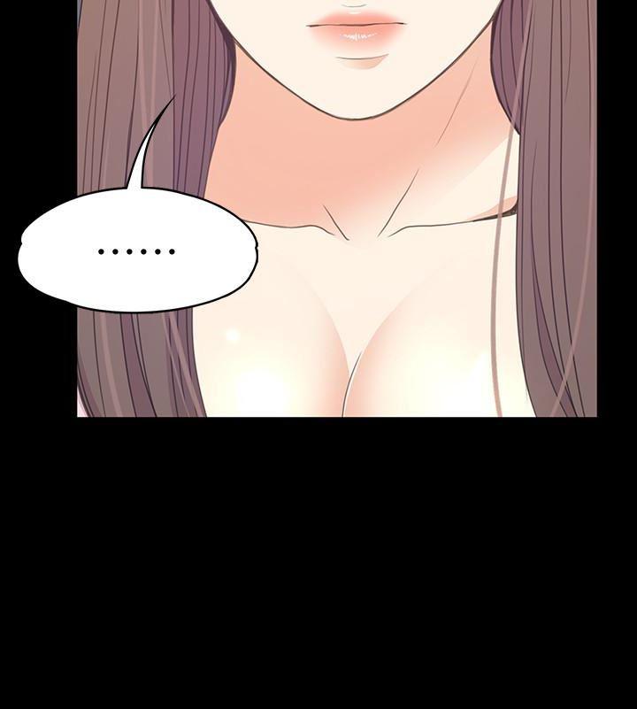 少女漫画网韩漫全集-第64话-来钓个凯子吧?无删减无遮挡章节图片 