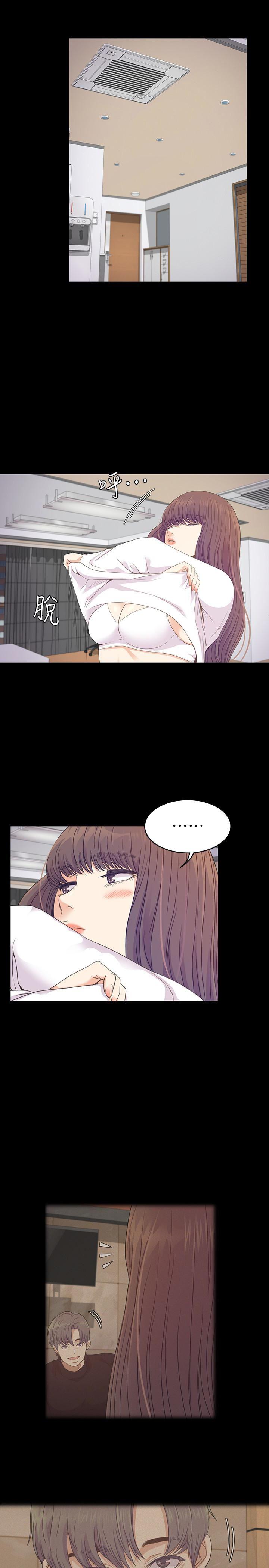 少女漫画网韩漫全集-第66话-朵儿动摇的心无删减无遮挡章节图片 
