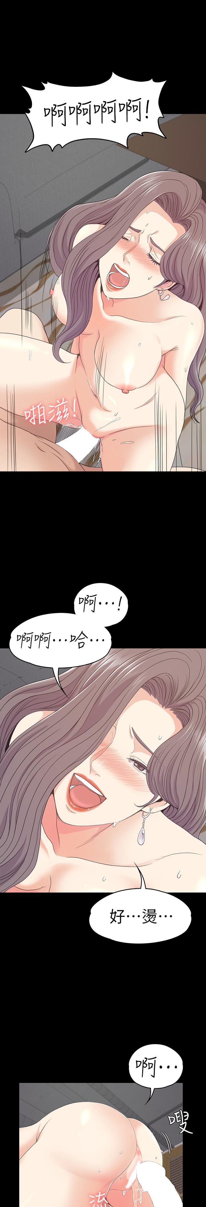 少女漫画网韩漫全集-第69话-朵儿无法进入的房间无删减无遮挡章节图片 