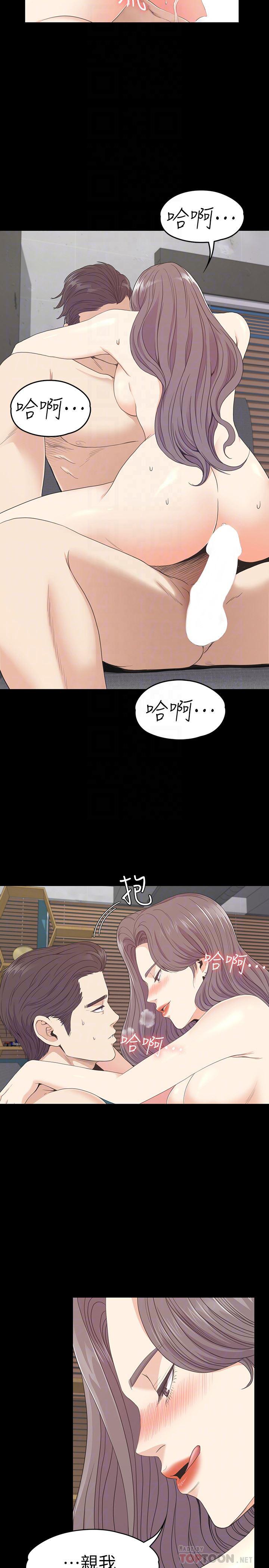 少女漫画网韩漫全集-第69话-朵儿无法进入的房间无删减无遮挡章节图片 