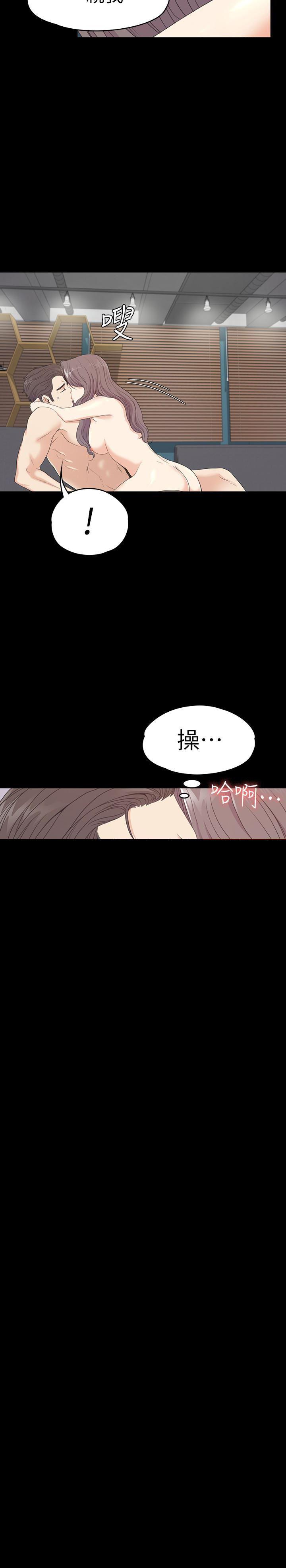 少女漫画网韩漫全集-第69话-朵儿无法进入的房间无删减无遮挡章节图片 