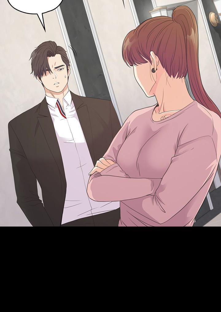 少女漫画网韩漫全集-第72话-洪会长的VIP客户无删减无遮挡章节图片 