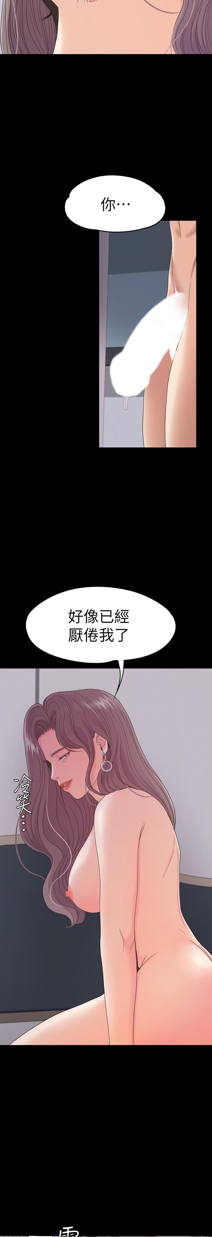 少女漫画网韩漫全集-第72话-洪会长的VIP客户无删减无遮挡章节图片 